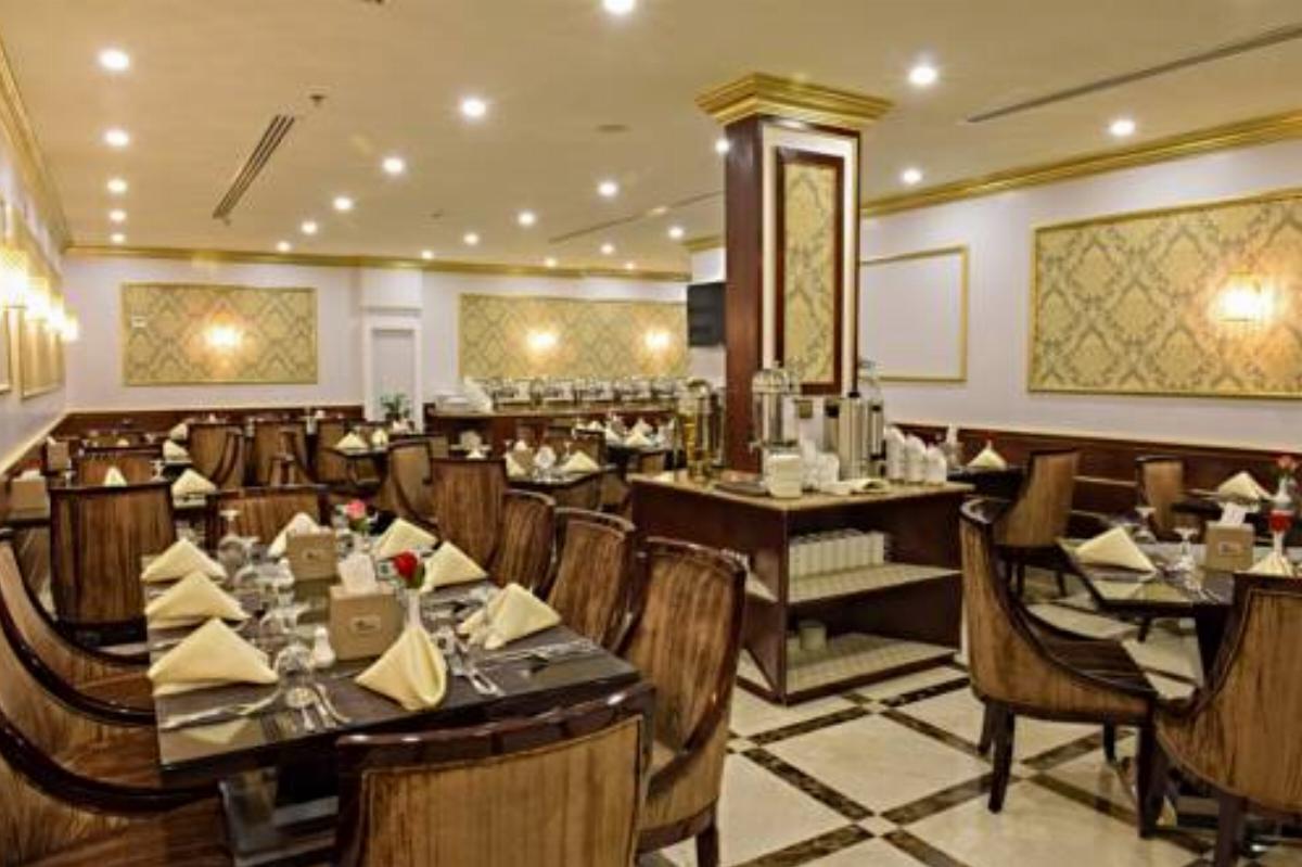 Garden Plaza Hotel Hotel Al Hofuf Saudi Arabia