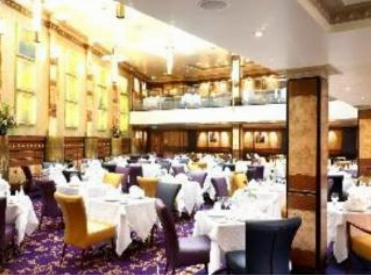 Grange City Hotel Hotel London United Kingdom