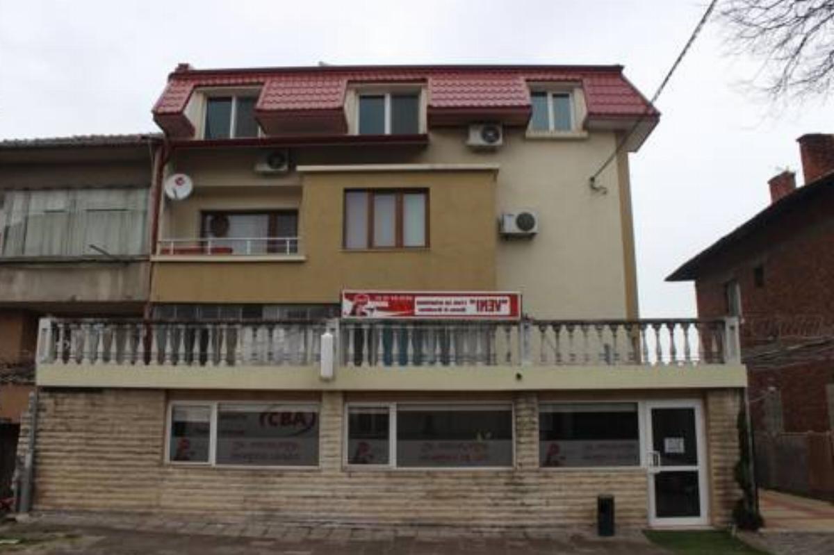 Guest House Veni Hotel Blagoevgrad Bulgaria