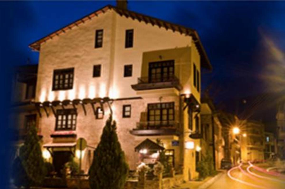 Hagiati Anastasiou Hotel & Spa Hotel Naousa Imathias Greece