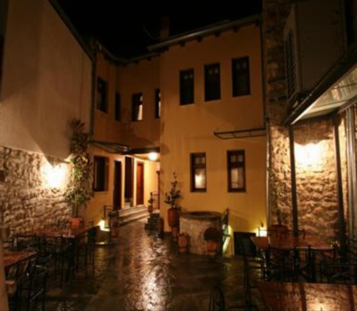 Hagiati Guesthouse Hotel Ioánnina Greece
