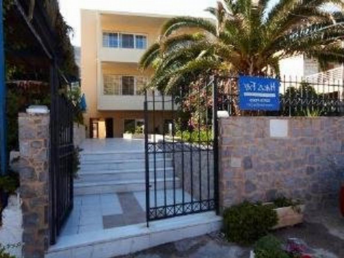 Haus Fay Chios Hotel Chios Greece