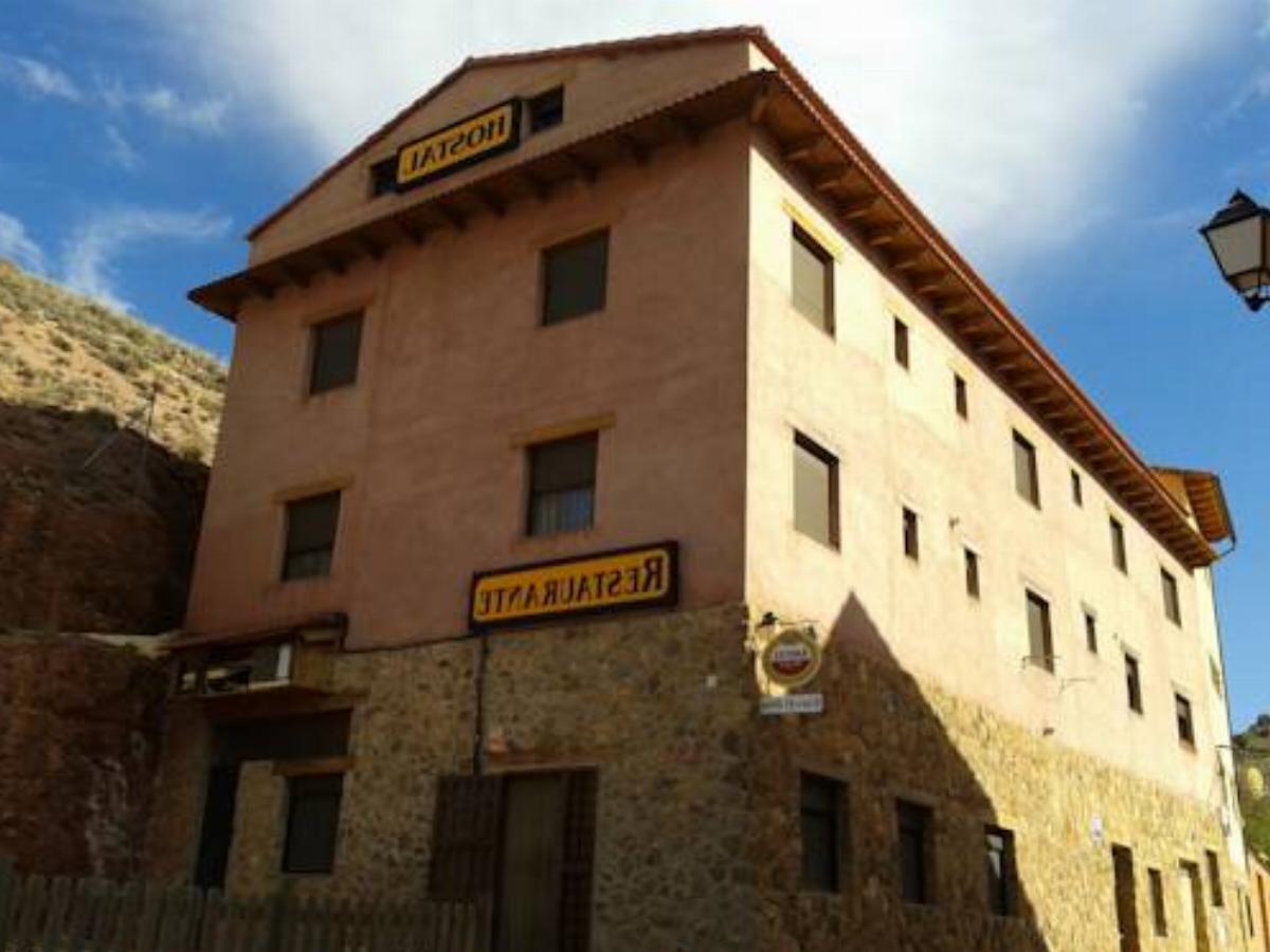 Hostal El Olmo Hotel Camarena de la Sierra Spain