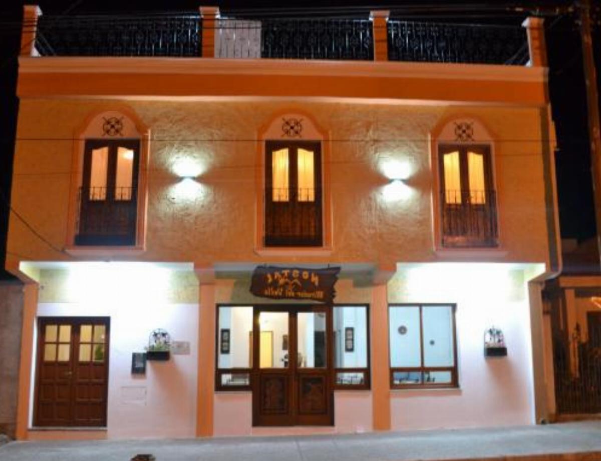 Hostal Mirador del Valle Hotel Cafayate Argentina