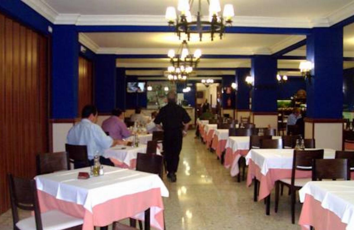 Hostal Restaurante El Cazador Hotel Hinojosa del Duque Spain