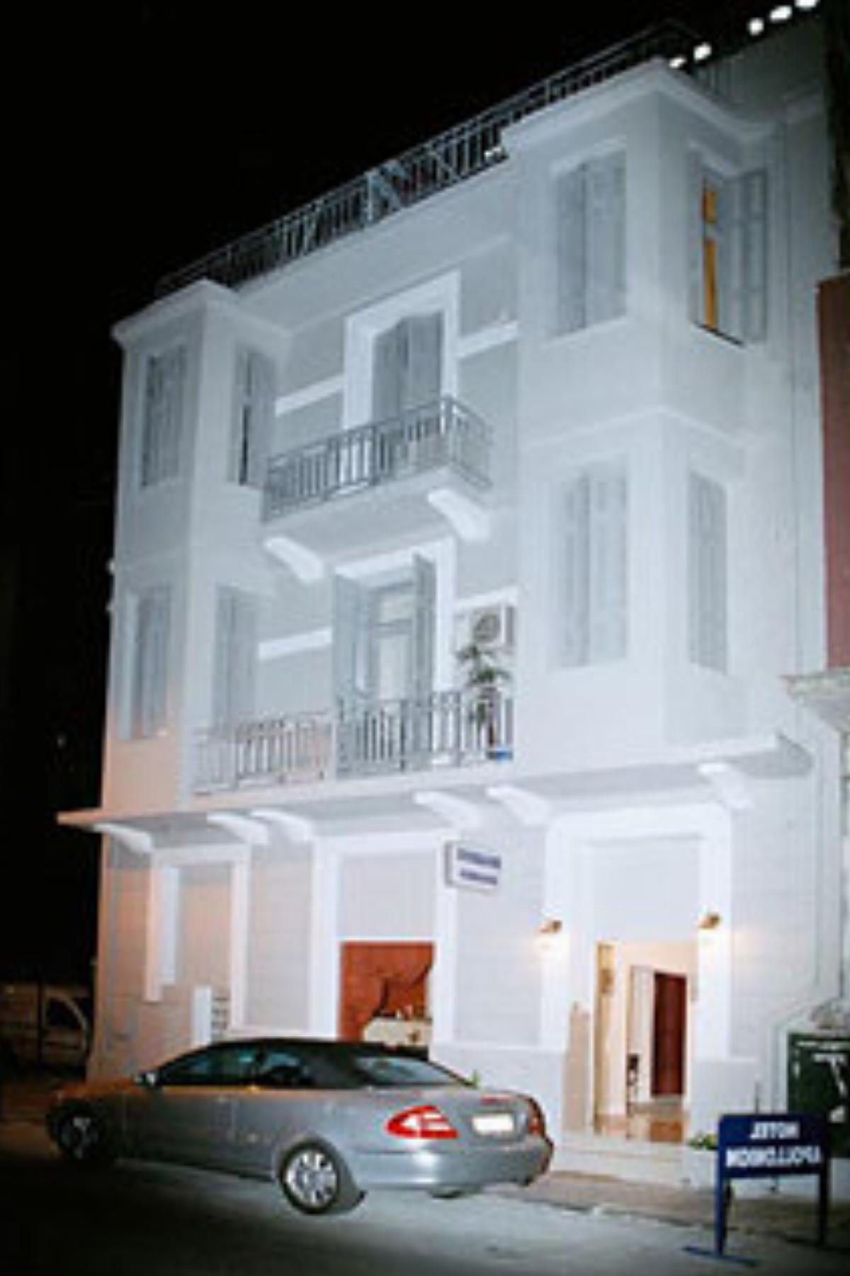 Hotel Apollonion Hotel Athens Greece