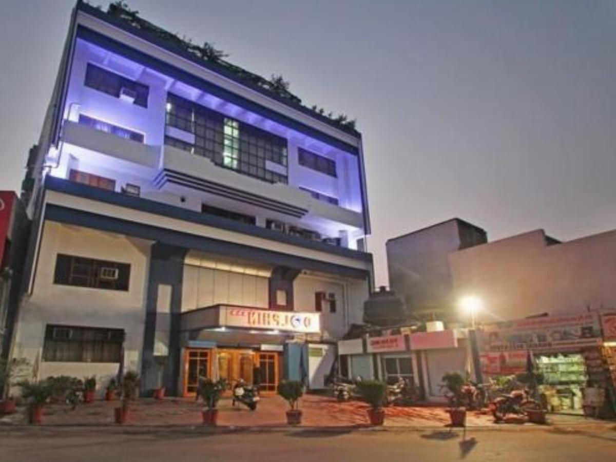 Hotel Dolphin Hotel Jalandhar India
