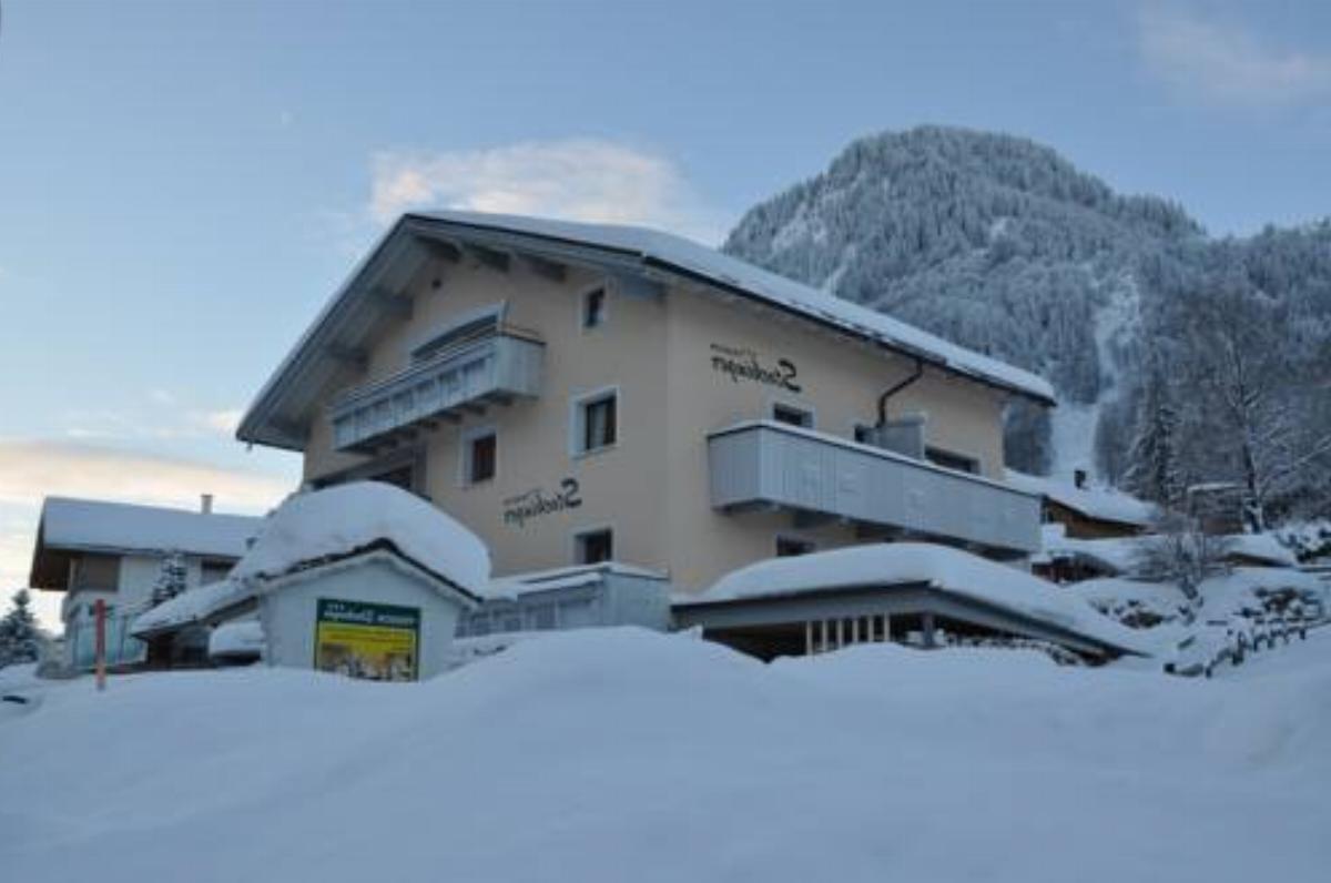 Hotel Garni Stockinger Hotel Klösterle am Arlberg Austria