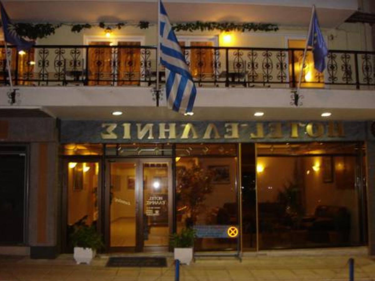 Hotel Hellinis Hotel Flórina Greece