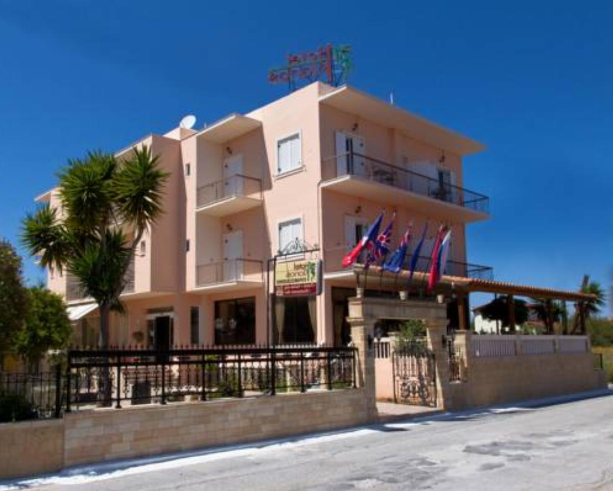 Hotel Klonos - Kyriakos Klonos Hotel Aegina Town Greece