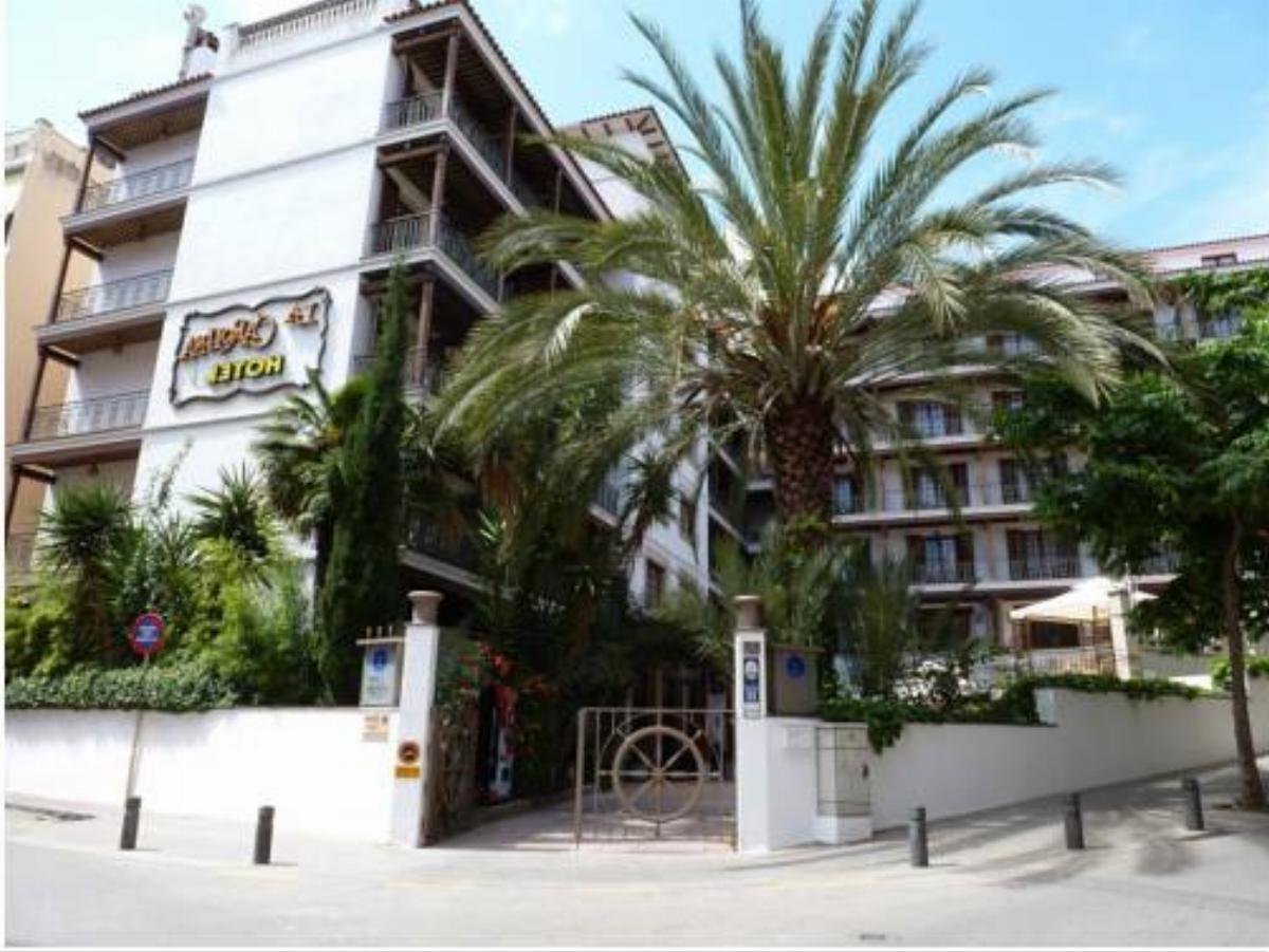 Hotel La Carolina Hotel Lloret de Mar Spain