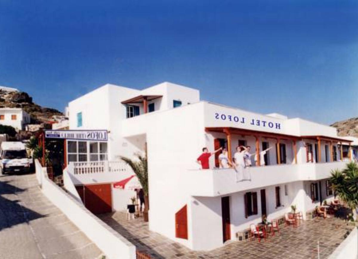 Hotel Lofos - The Hill Hotel Ios Chora Greece