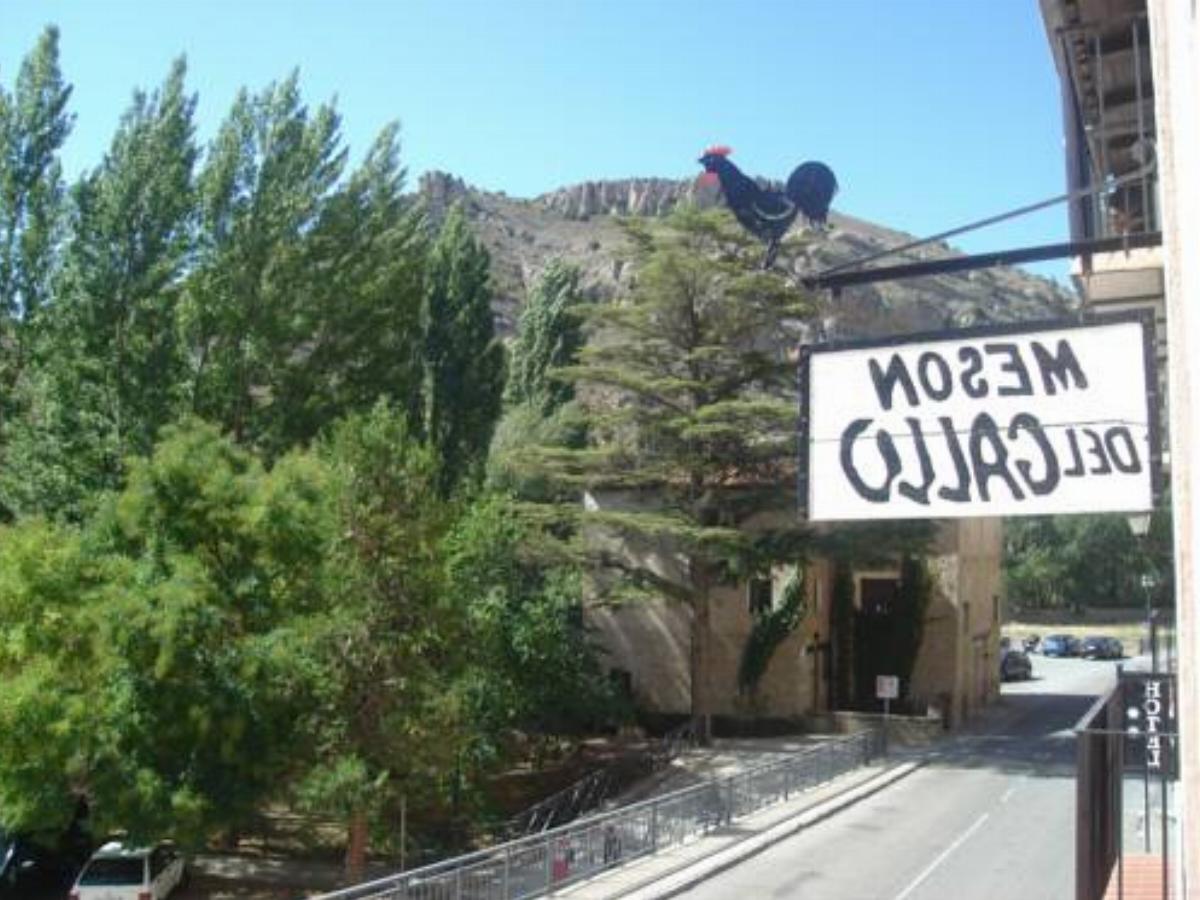 Hotel Mesón del Gallo Hotel Albarracín Spain