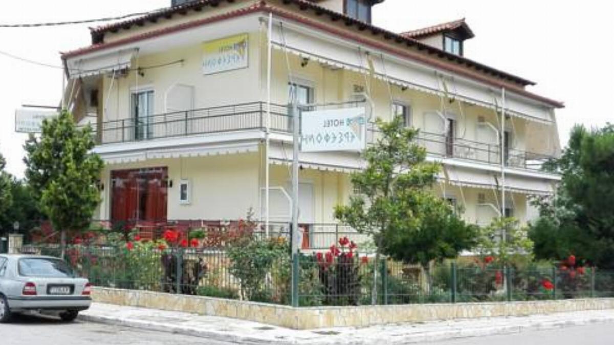 Hotel Persefoni Hotel Kamena Vourla Greece