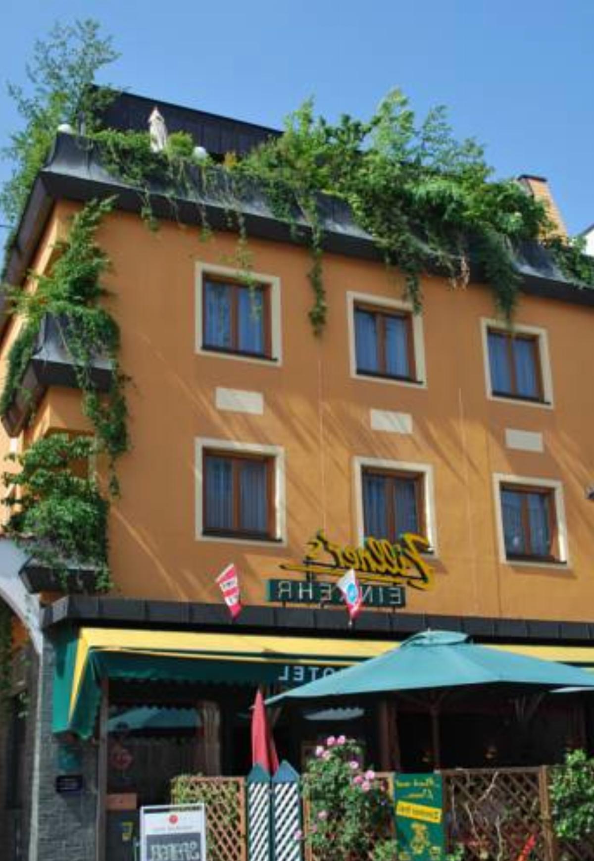 Hotel-Restaurant Zillners Einkehr Hotel Altheim Austria