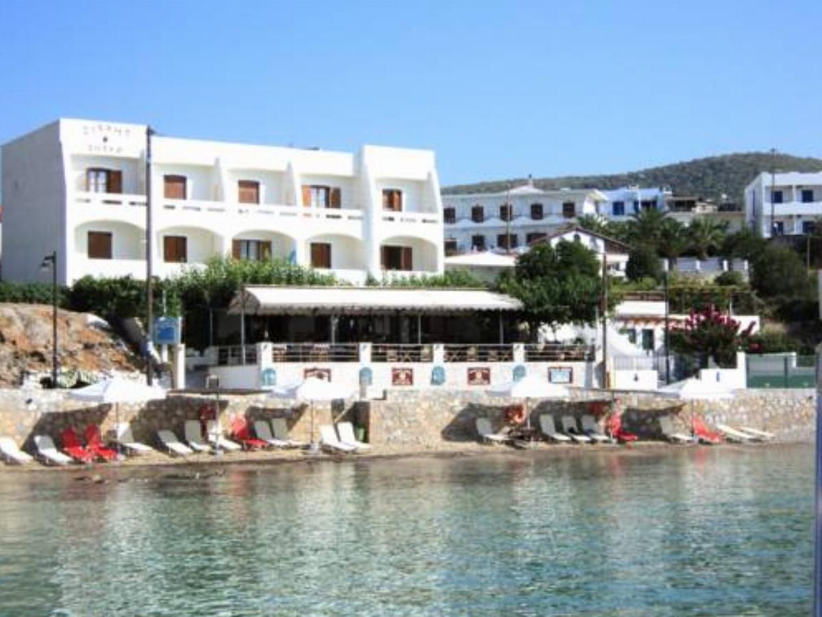 Hotel Theris Hotel Agistri Town Greece