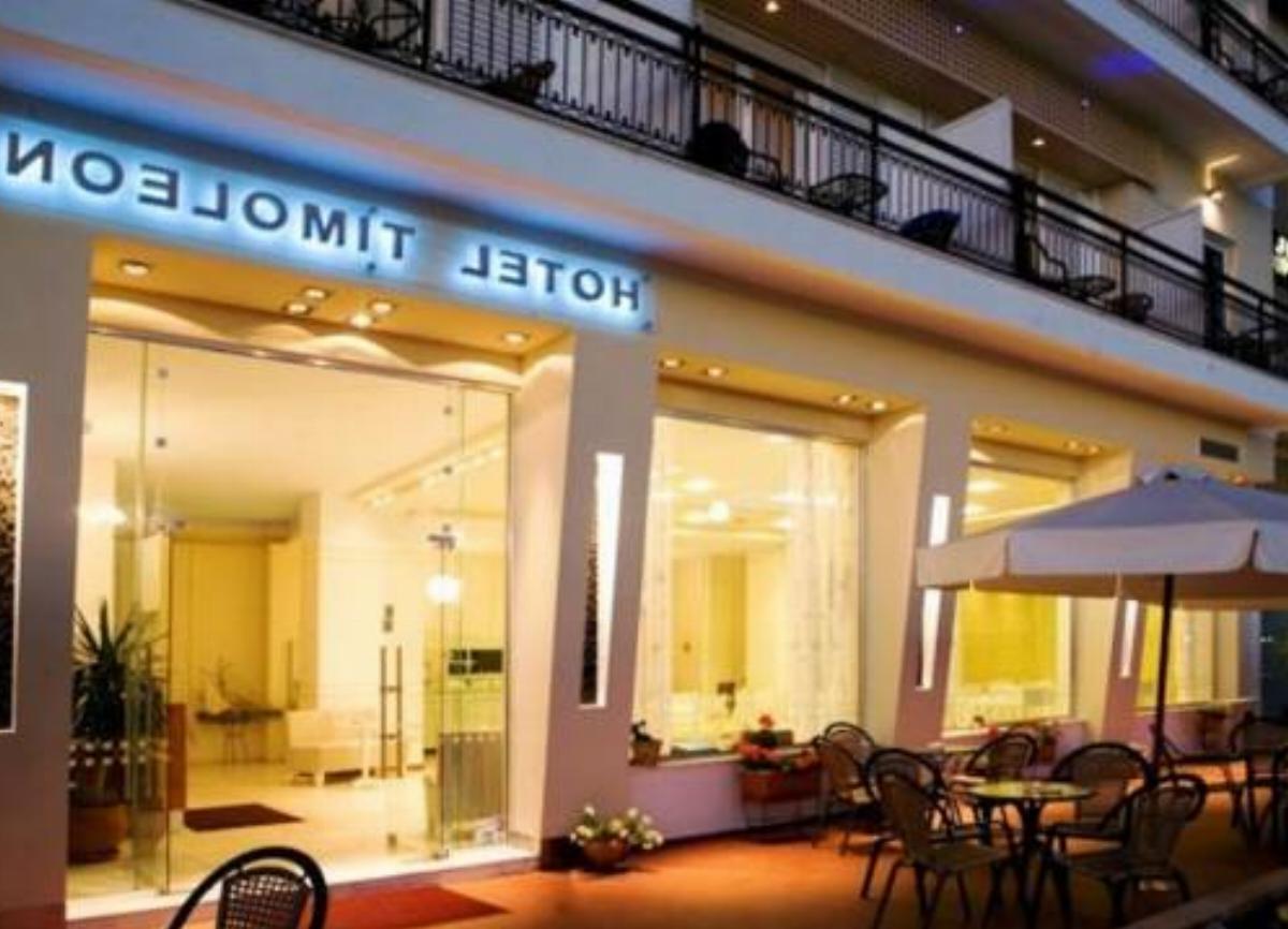 Hotel Timoleon Hotel Limenas Greece