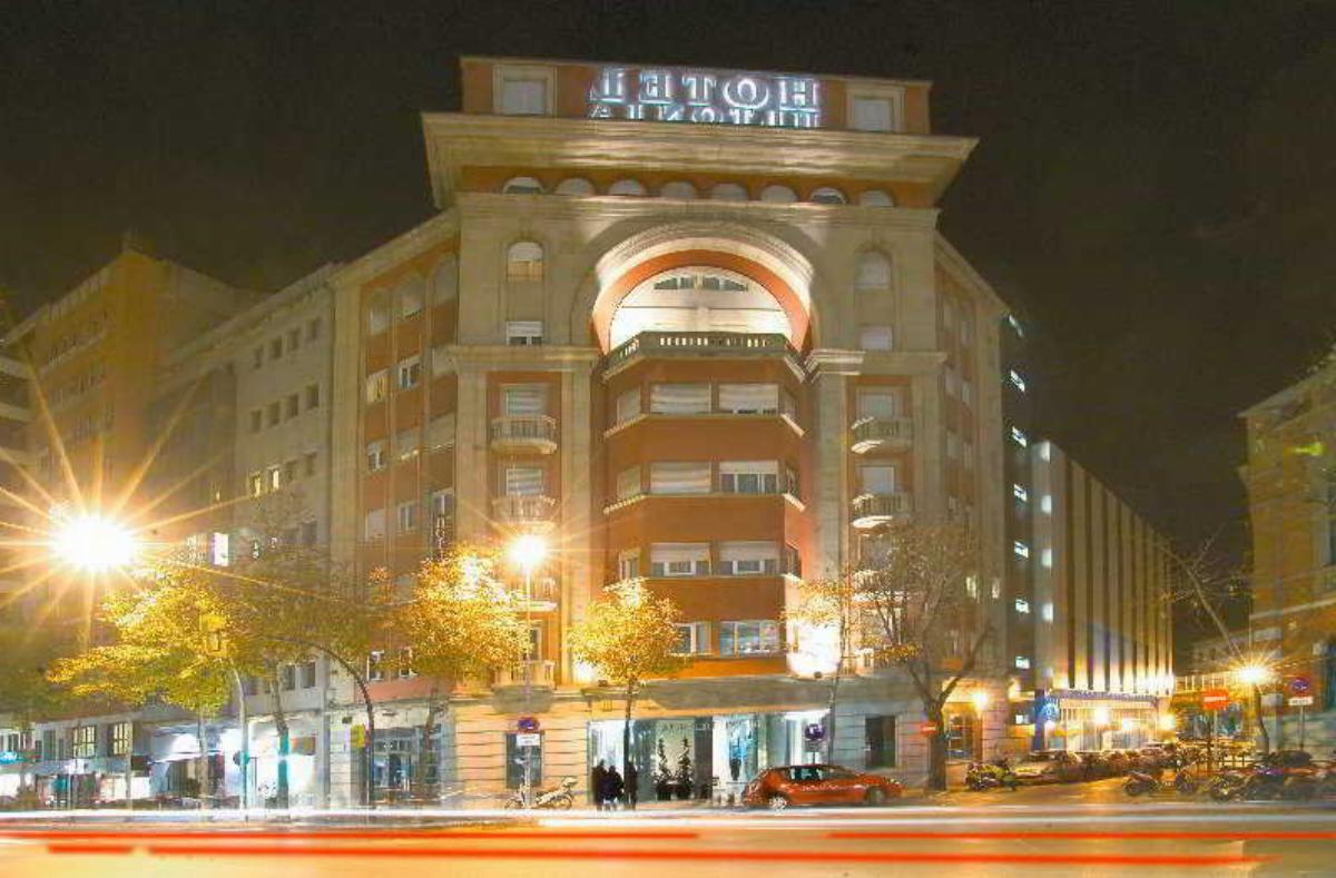 Hotel Ultonia Hotel GRO Spain
