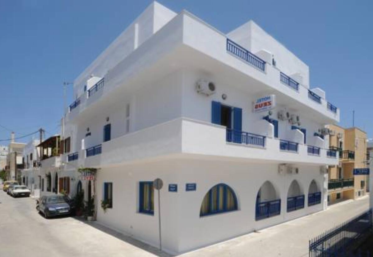 Hotel Zeus Hotel Naxos Chora Greece