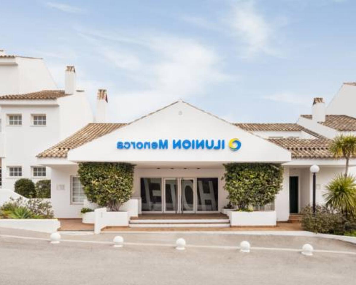 Ilunion Menorca Hotel Cala Galdana Spain
