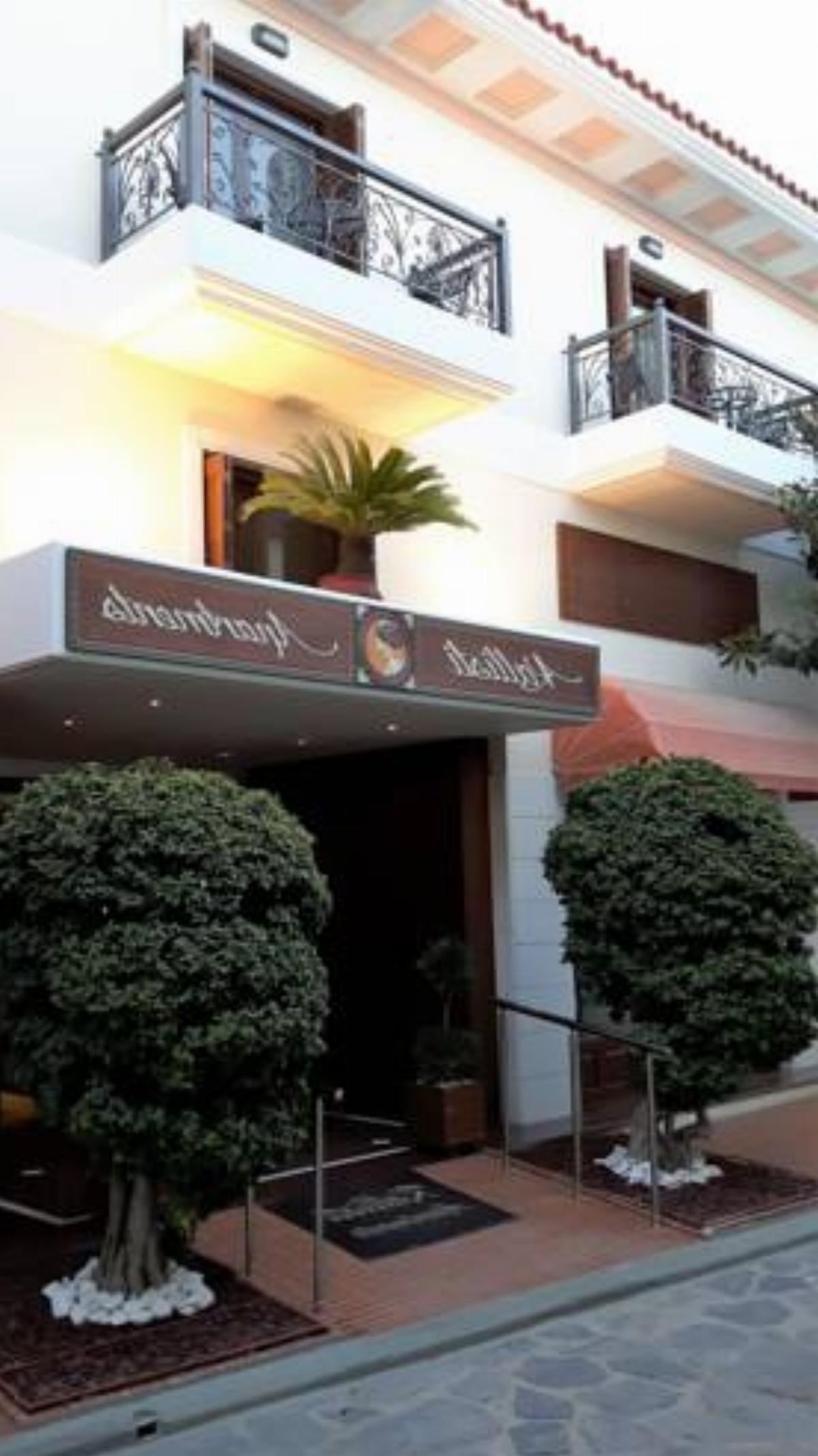 Kallisti Apartments Hotel Skiathos Town Greece