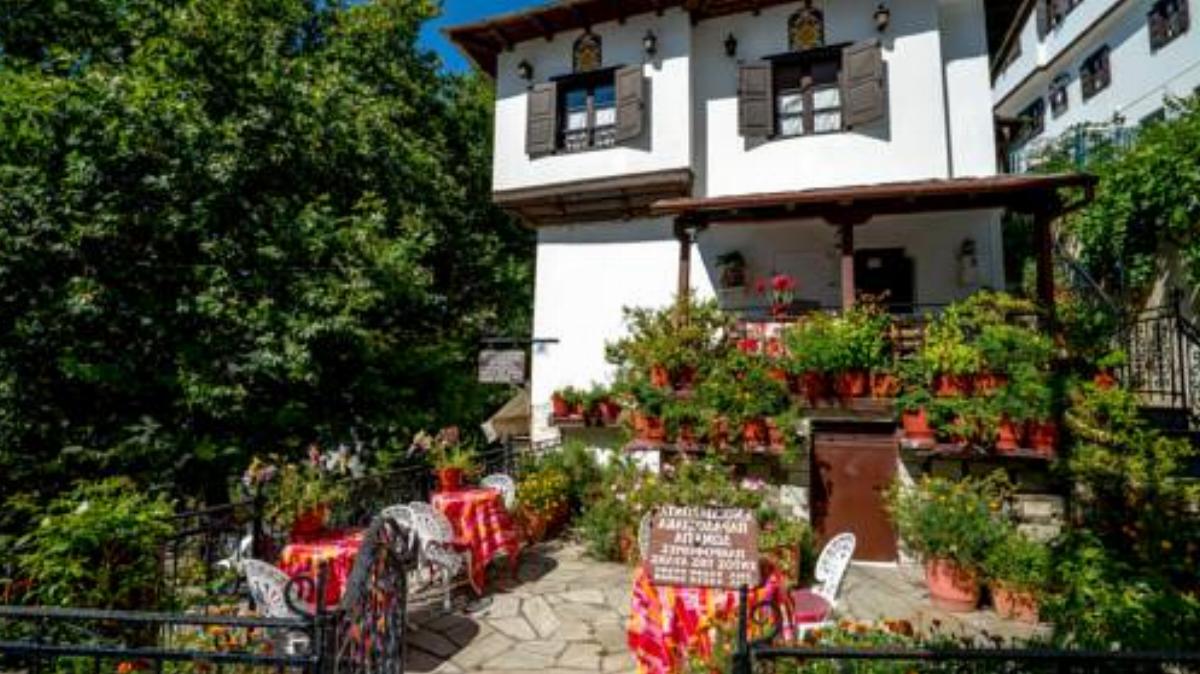 Katsianis's Traditional Rooms Hotel Makrinítsa Greece