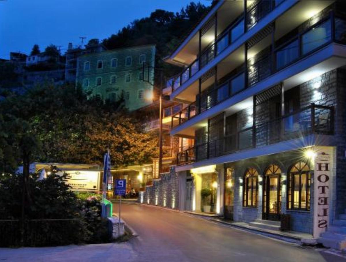Kentrikon Hotel Hotel Lagadia Greece