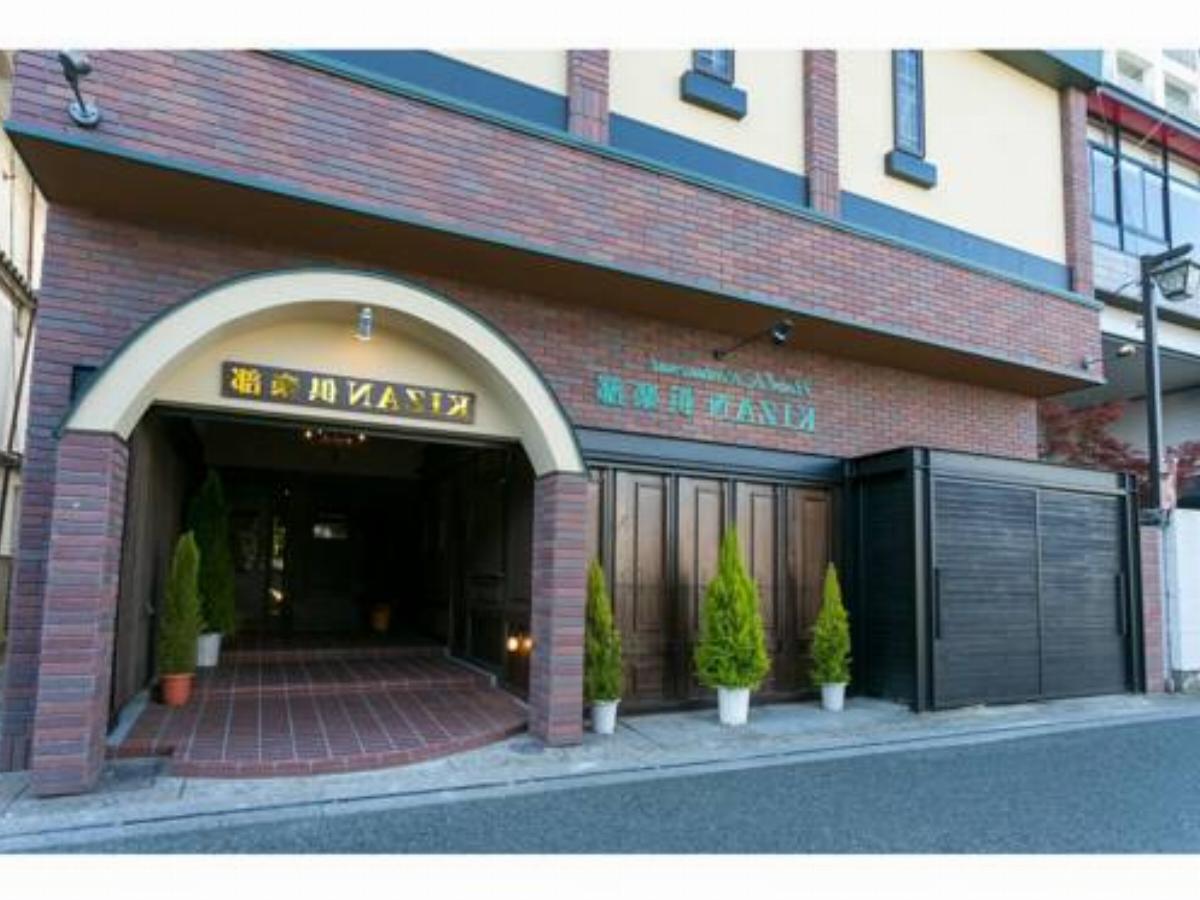Kizan Club Hotel Hita Japan