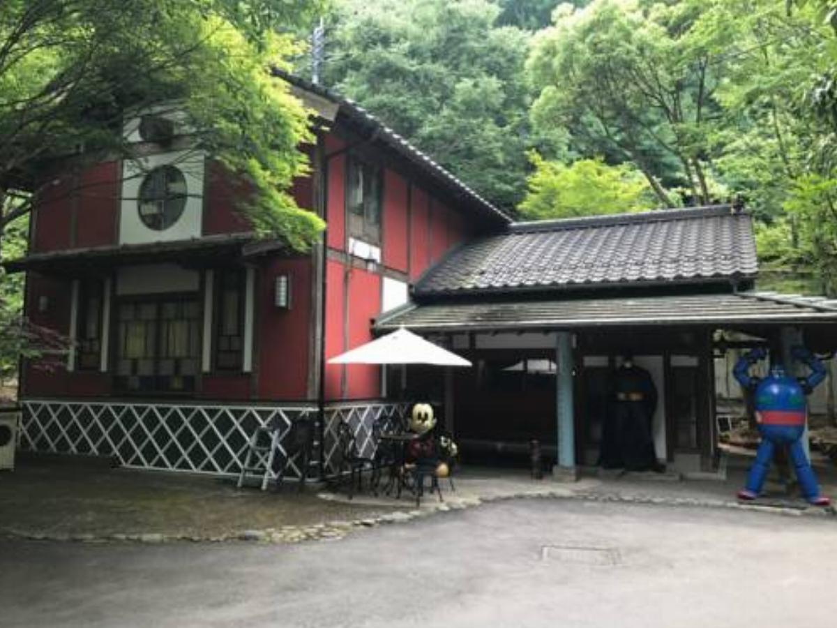 Kotohira Guest House en Hotel Hita Japan