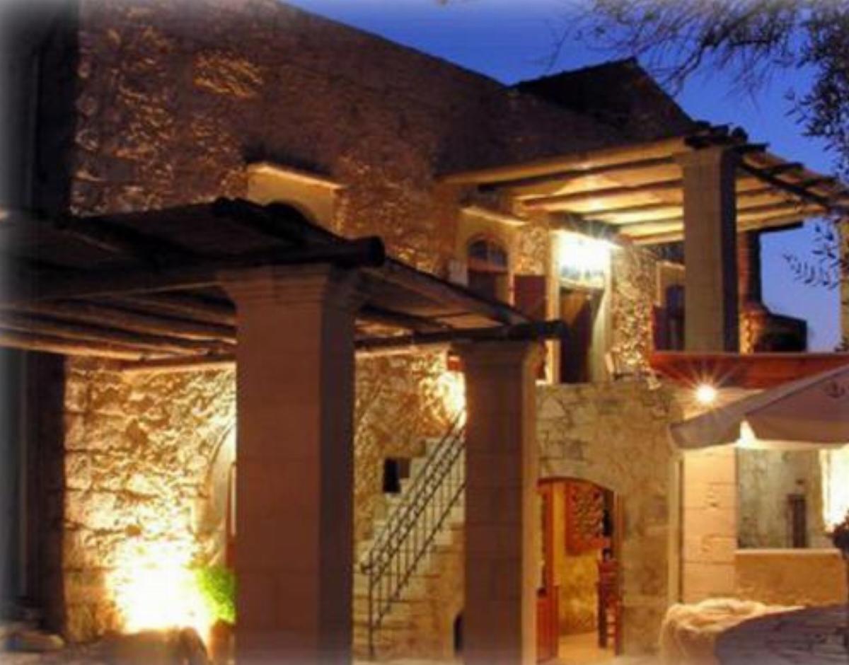 Kouriton House Hotel Margarítai Greece