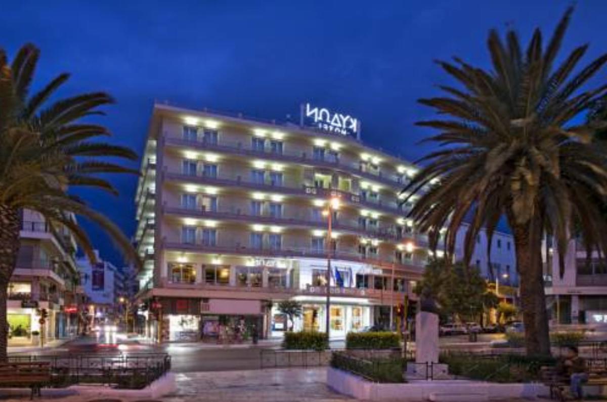 Kydon Hotel Hotel Chania Town Greece