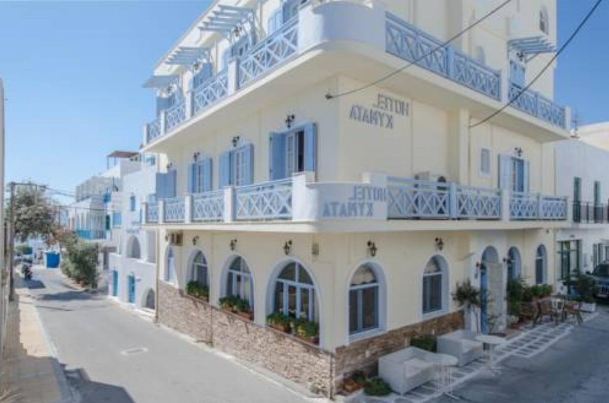 Kymata Hotel Hotel Naxos Chora Greece