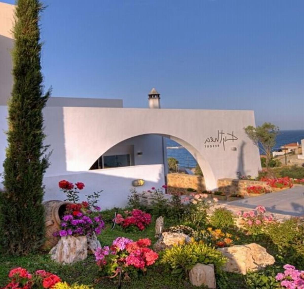 Kythea Resort Hotel Kythira Greece