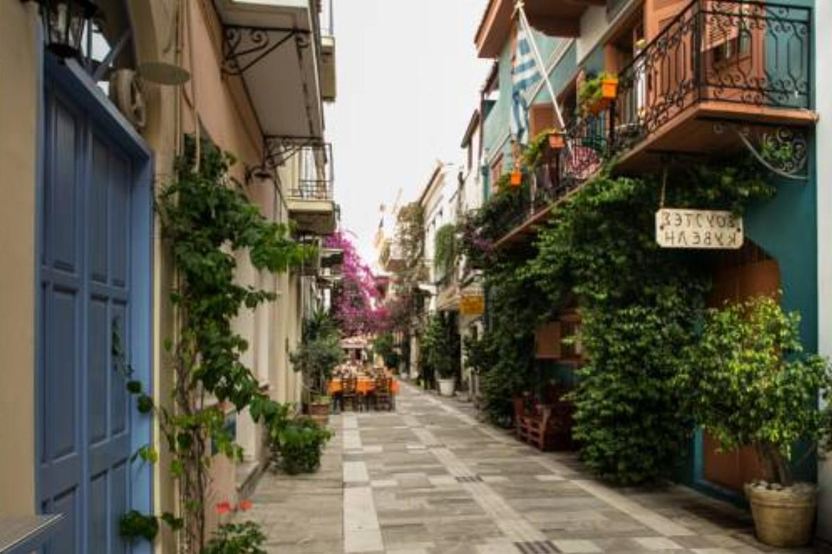 Kyveli Suites Hotel Nafplio Greece