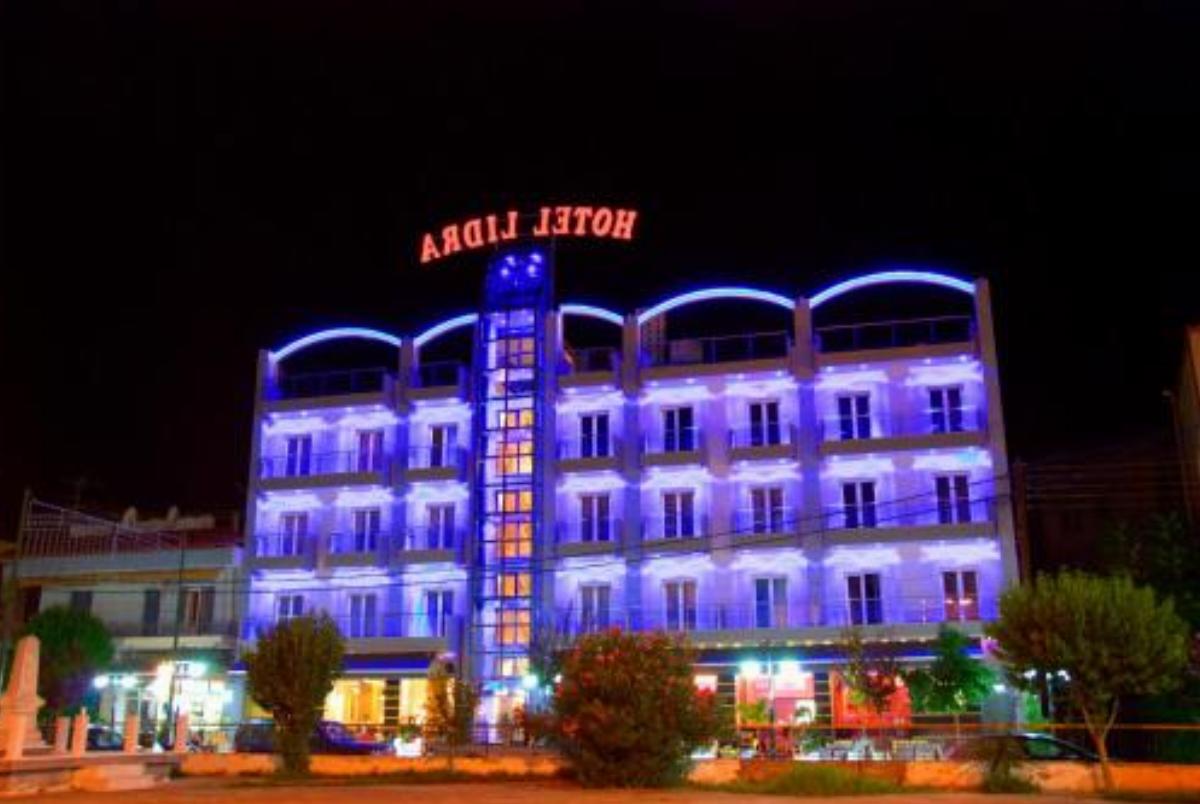 Lidra Hotel Hotel Aridaia Greece