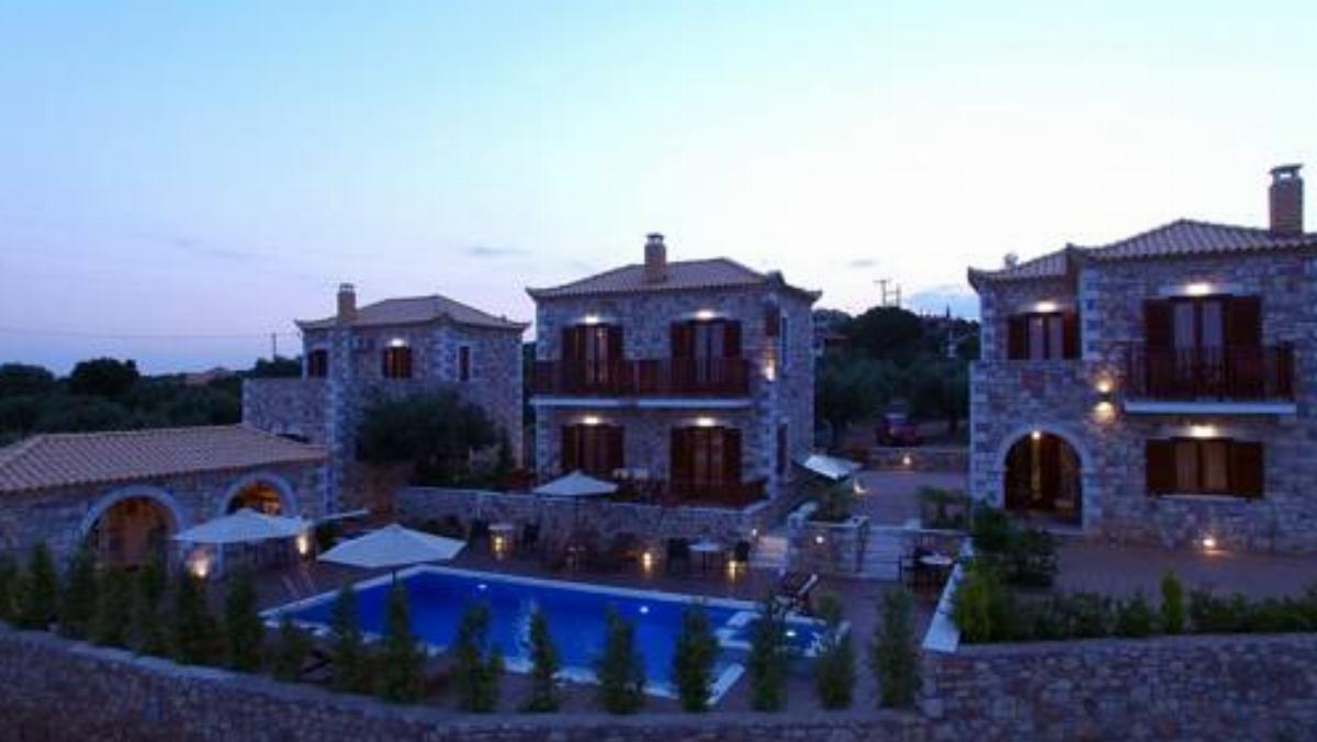 Liokrina Luxury Villas Hotel Koróni Greece