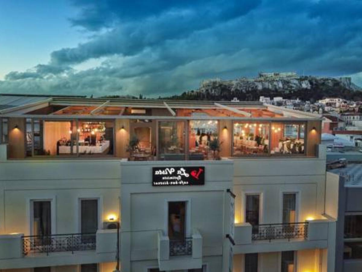 Lotus Center Hotel Athens Greece