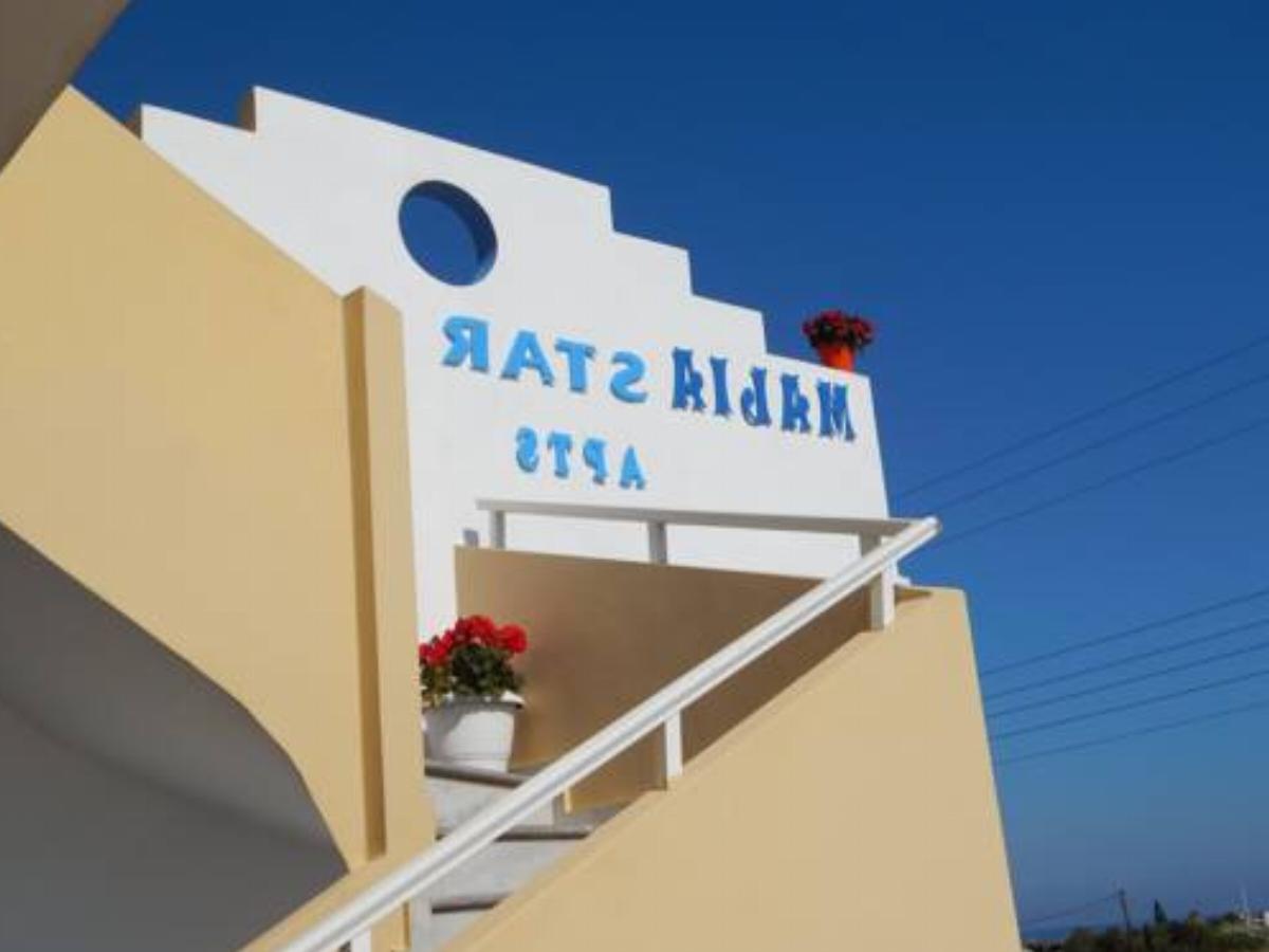 Malia Star Apartments Hotel Mália Greece