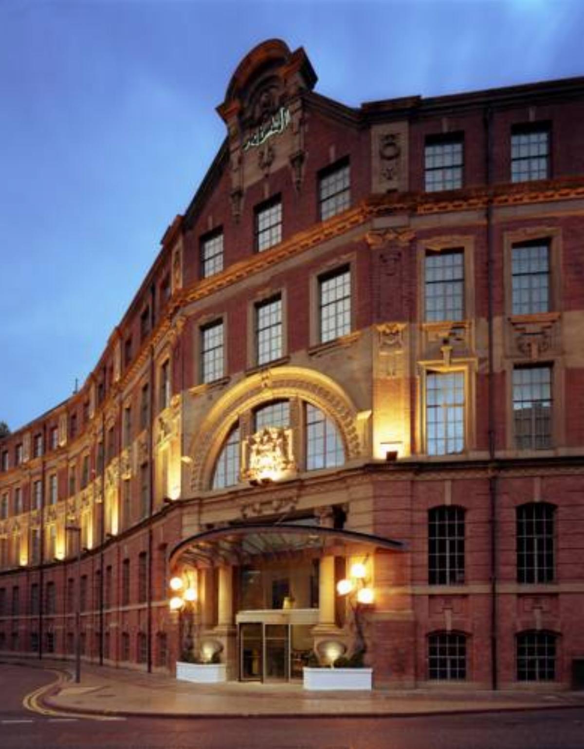 Malmaison Hotel Leeds Hotel Leeds United Kingdom