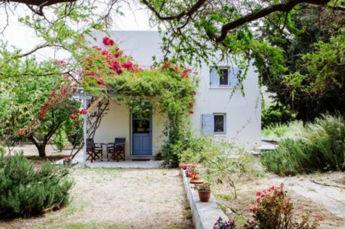 Margouno Eco Cottage Hotel Engares Greece