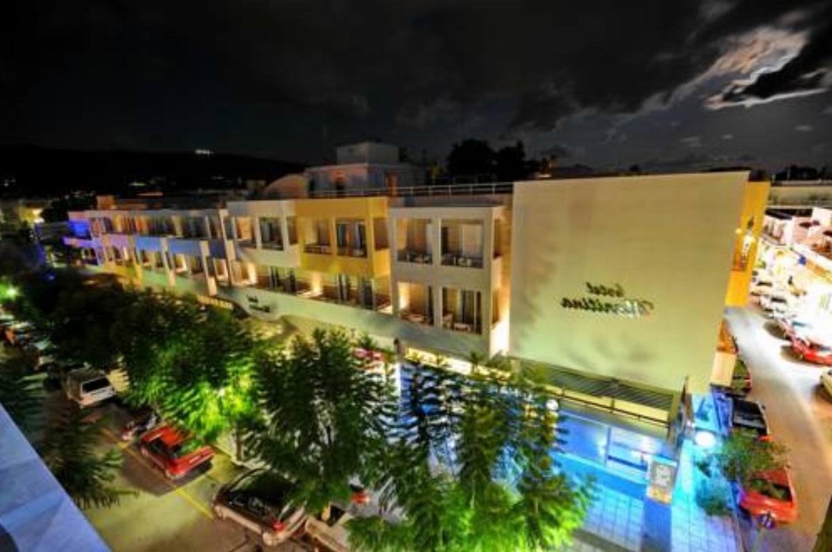 Maritina Hotel Hotel Kos Town Greece