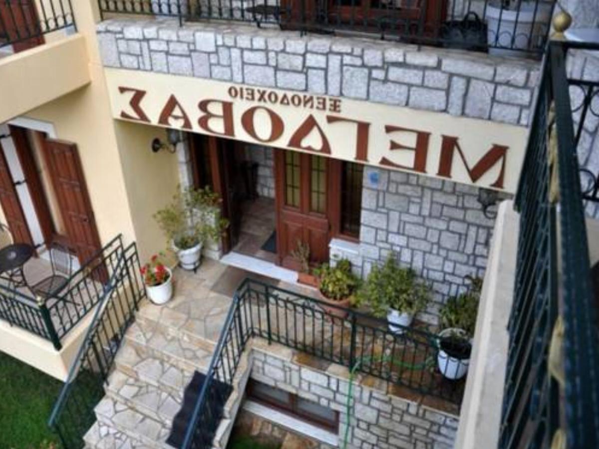 Megdovas Hotel Hotel Kalyvia Greece
