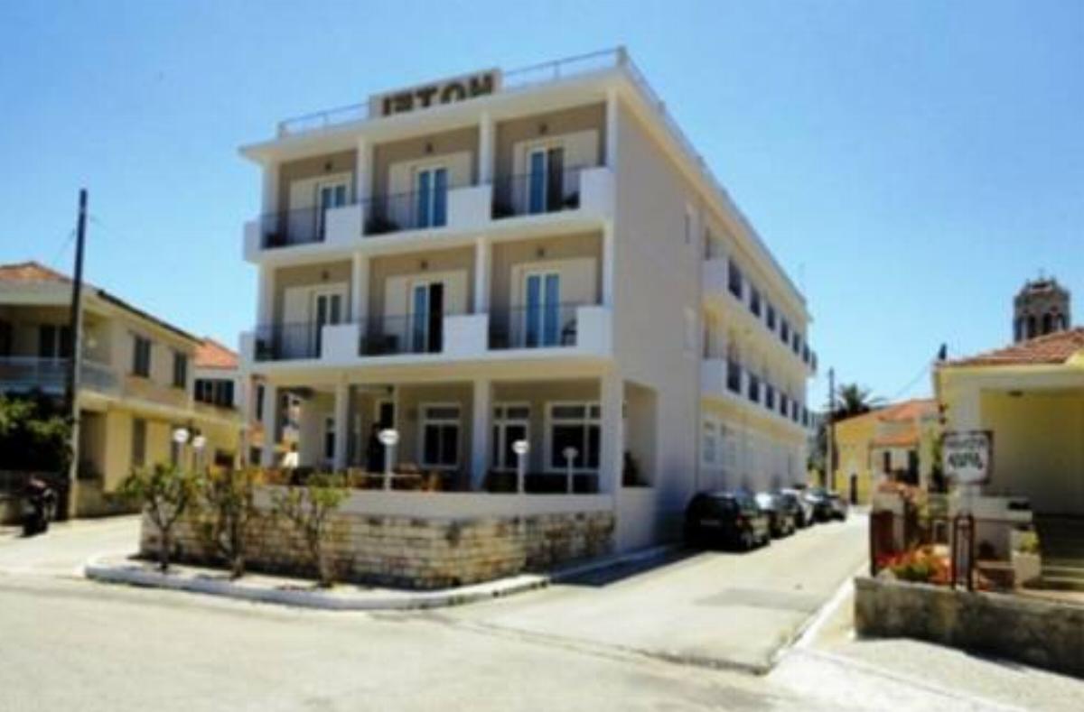 Mentor Hotel Hotel Vathi Greece