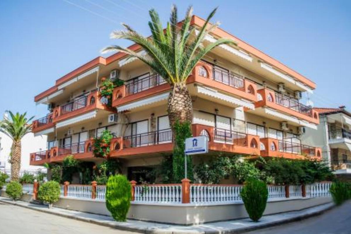 Milonas House Apartments Hotel Paralia Dionysiou Greece