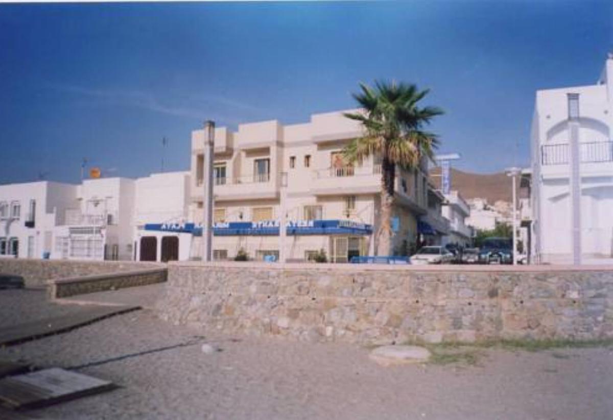 Miramar Playa Hotel Carboneras Spain