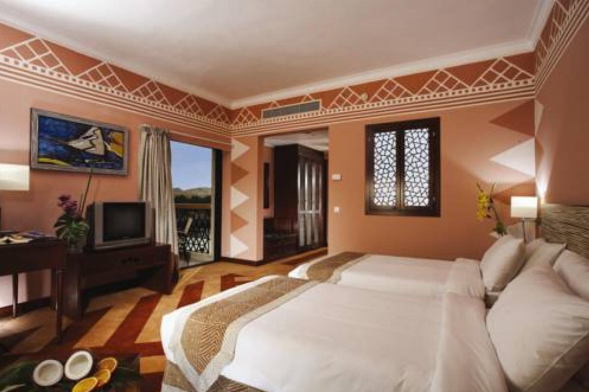 Mövenpick Resort Aswan Hotel Aswan Egypt