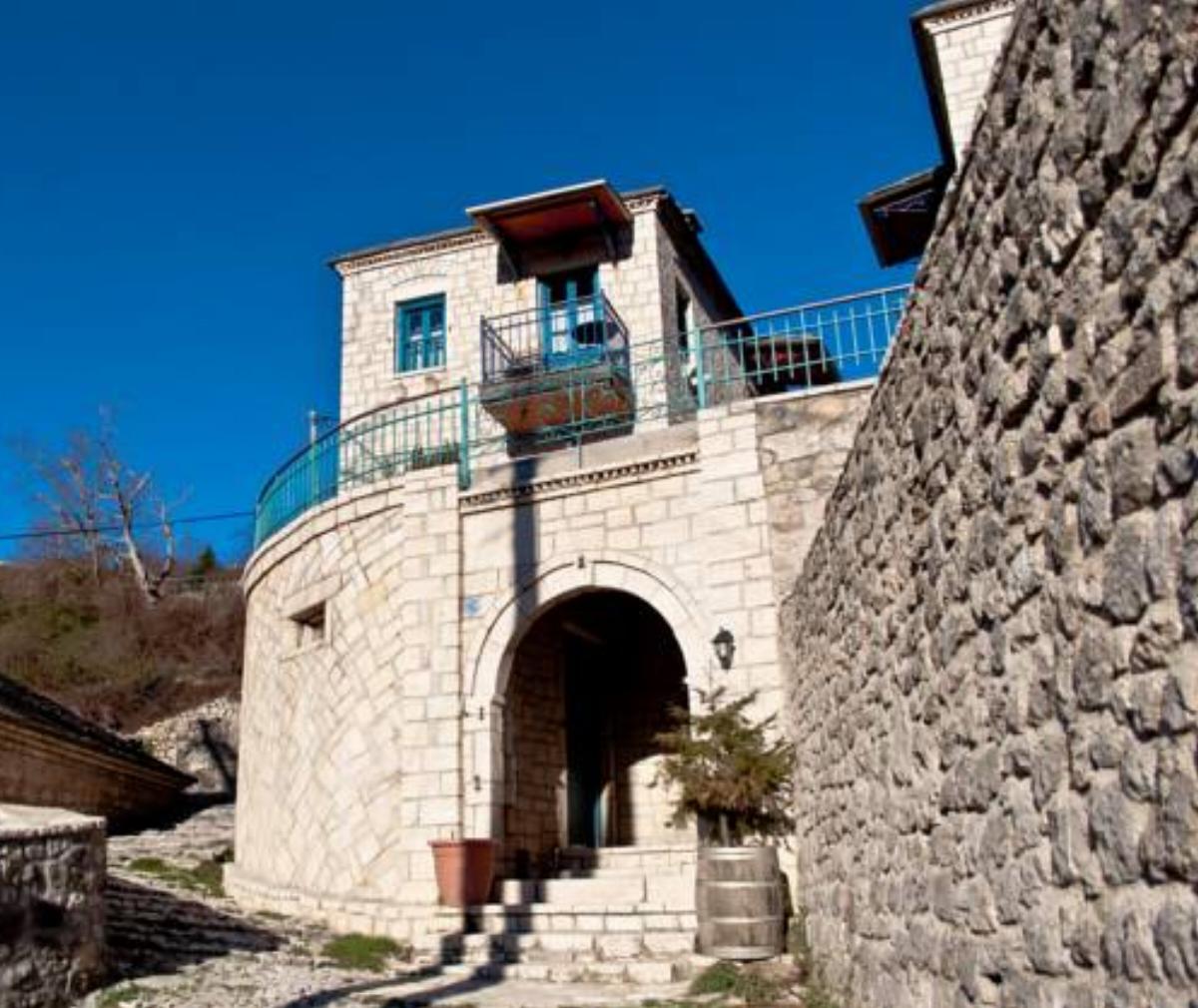 Napoleon Zaglis Guesthouse Hotel Kalarrites Greece