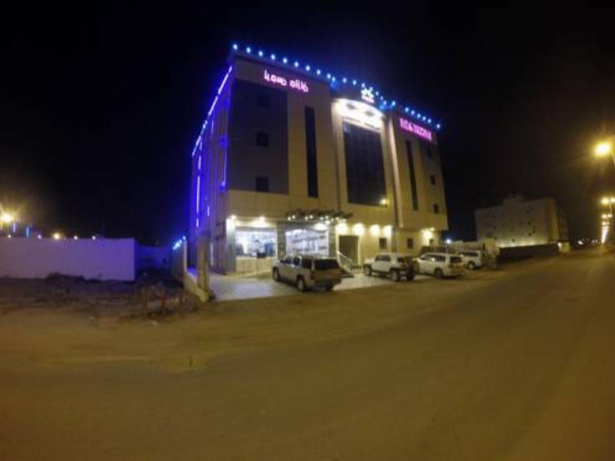 Narjess Jazan Furnished Hotel Hotel Jazan Saudi Arabia