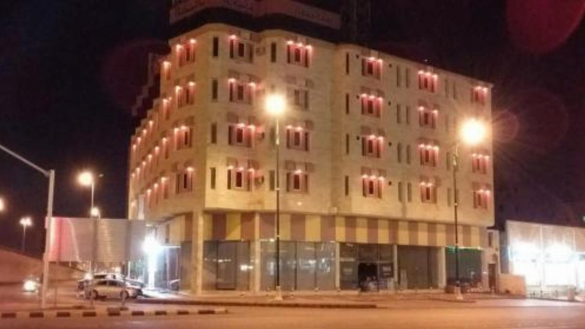 Naseem Al-Dabab Hotel Suites Hotel Hail Saudi Arabia