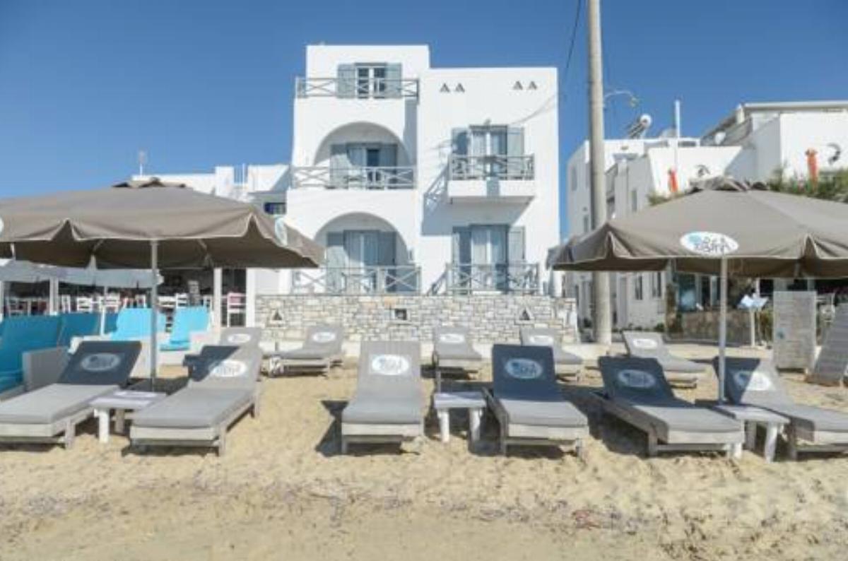 Naxian Althea Hotel Agia Anna Naxos Greece